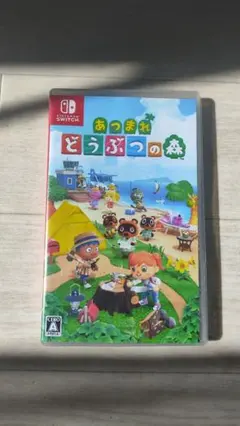 Item thumbnail for item c53cb2a5-2dc6-4836-af90-ec85365fe18b