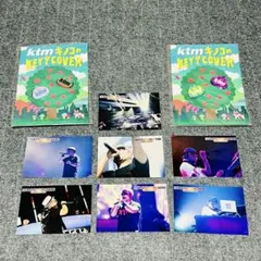 ケツメイシ：KTM TOUR 2023セット