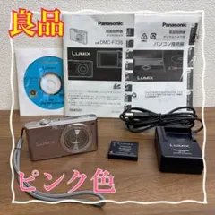⭐️Panasonic Lumix DMC-FX35 コンパクトデジタルカメラのサムネイル