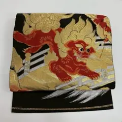 ノ*ケ様 アンティーク名古屋帯 正絹 時代感圧巻の獅子 九寸 HO-1341