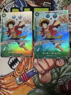 ワンピースカード ルフィ ウタ マッチングバトル プロモセット 匿名
