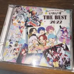 いれいす THE BEST 2022 CD