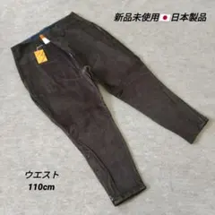 Item thumbnail for item 413ebb62-a0e5-4b89-a63e-50a1ea3e19a7