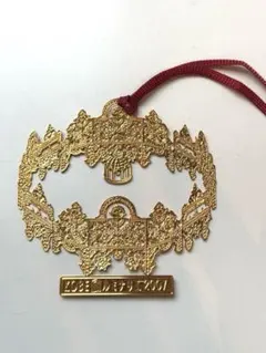 Item thumbnail for item fad62159-b69f-4220-b957-86d8f452da83