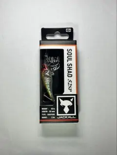 JACKALL SOUL SHAD 52SP HLフラッシュクラウンのサムネイル