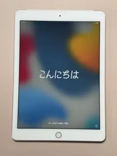 2026年最新】iPad Air2 128GB SIMフリーの人気アイテム - メルカリ