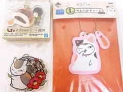 3点セット 夏目友人帳 一番くじ ニャンコ先生 アクリルキーホルダー ストラップ