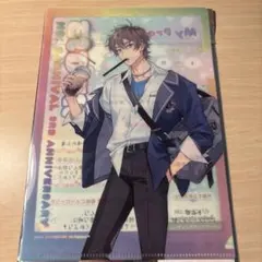 NUカーニバル アニメイトカフェ 3rd 3周年 クリアファイル エイト