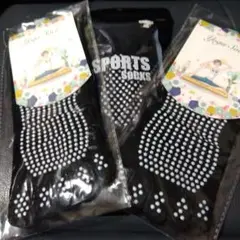 ヨガソックス 滑り止め付き 2足入り＆スポーツソックス