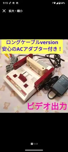 Item thumbnail for item f2d691d4-805c-4368-a06a-d16a719ad332