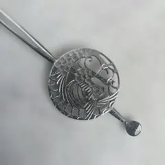 セミアンティーク　金工　平打ち　簪　銀かんざし　孔雀の羽　へ1　着物　浴衣　骨董