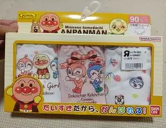 新品　アンパンマン パンツ　 90cm 3枚セット