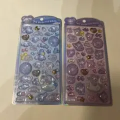 シナモロール クロミ 2枚セット うるちゅる ボンドロ