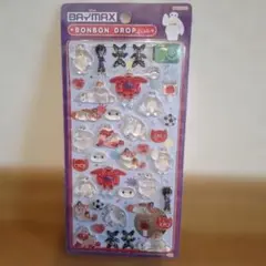 ベイマックス ボンボンドロップシール