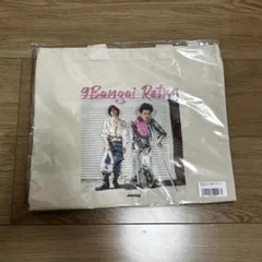 OWARAI NYLON 9番街レトロ トートバッグ