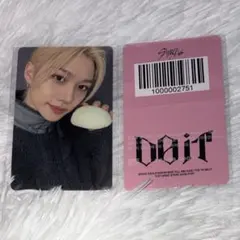 Straykids DOIT FANS リスパ 特典 トレカ フィリックス