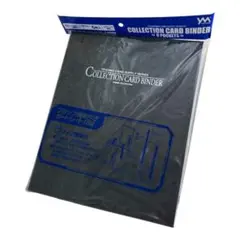 新品 やのまん YANOMAN コレクションカードバインダー 9ポケット 5冊
