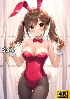 高画質 アニメイラスト ai美女 B34 スク水 制服