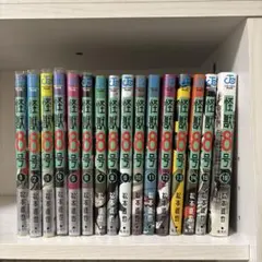 C*L様 怪獣8号 1ー16巻　全巻セット