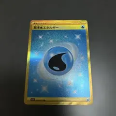 Item thumbnail for item f8a8ab9e-db95-42a5-9aef-15699a572d39