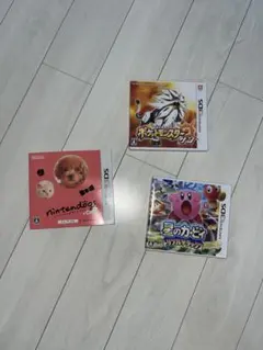 3DS ソフト まとめ売り