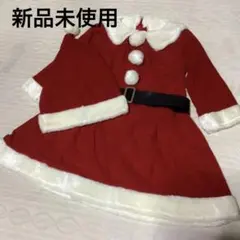 新品未使用　サンタクロース　コスチューム　大人用　3点セット
