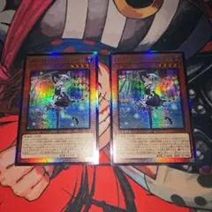 遊戯王 白銀の城の召使い アリアンナ レリーフ