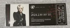 hyde ラルク らるみくじ2025 アクリルスタンド BIGアクスタ - メルカリ