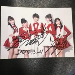 大原優乃　パネル　直筆サイン　特大パネル 大原優乃 パネル 直筆サイン 特大パネル