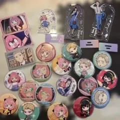 スパイファミリー グッズ まとめ売り