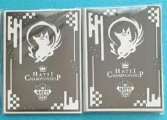 Item thumbnail for item a0fb9808-5add-485c-ad29-eb7e65c5ec24