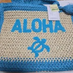Kahiko 2WAY ミニトートバッグ 47SP5201のサムネイル