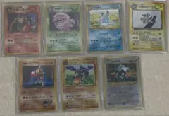 ポケモンカード 旧裏 キラ ホロ 7枚 まとめ売り わるいリザードン 旧裏面
