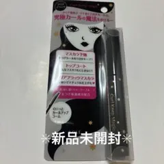 カールキープマジック（マスカラ）のサムネイル