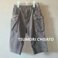 ツモリチサトサルエルパンツTSUMORI CHISATO ツモリチサト サルエルパンツ TSUMORI CHISATOツモリチサト メンズ