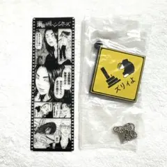 2026年最新】東京リベンジャーズしおりの人気アイテム - メルカリ