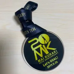 ゆなっこ様 リクエスト 2点 まとめ商品