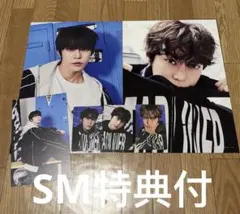 nct127 ドヨン　シーグリ 2026 セット