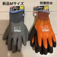 Item thumbnail for item 1bc90c1b-945b-4dc0-a62a-73a172e662c3