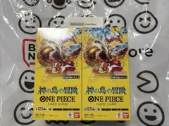 ONE PIECE カードゲーム 神の島の冒険 OP-15 2boxテープカット