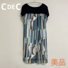 COUP DE CHANCE半袖 膝丈ワンピース サイズ36（S）