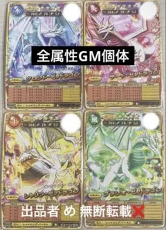 ☀︎YUー☀︎様専用出品