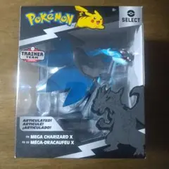 ポケモン フィギュア メガリザードンX 未開封