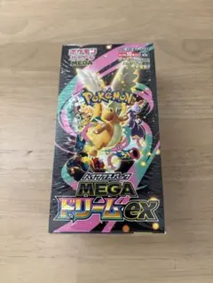 【シュリンク付き未開封】ポケモンカードゲーム MEGAドリームex