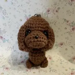 ミニチュアダックス あみぐるみ キーホルダー