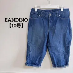 Item thumbnail for item f29eabfa-ff65-4cfc-a6ac-ec17c91d9258