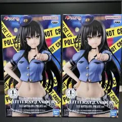 ToLOVEるダークネス 古手川唯 Police Ver. 2個まとめ売り