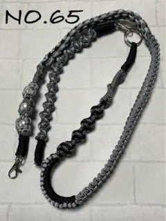 スマホショルダーストラップ NO.65