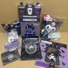 サンリオ クロミ 一番くじ 1番くじ まとめ売り セット