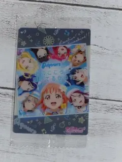 Item thumbnail for item 05abd73c-d66f-4135-948e-052d2afbb211